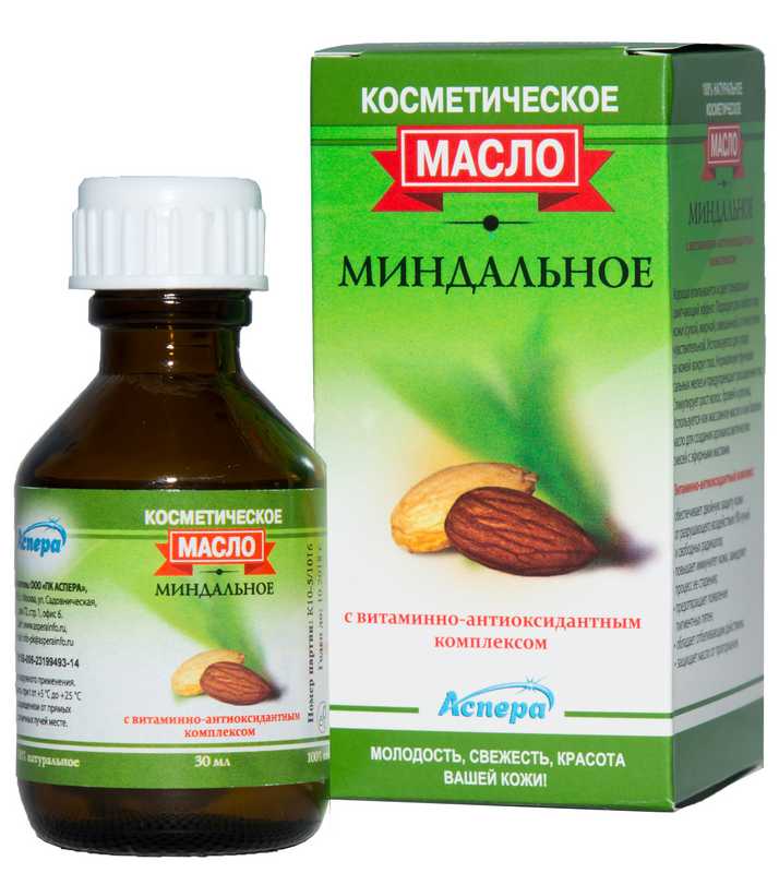 aspera-maslo-kosmeticheskoe-mindalnoe-30ml.jpg