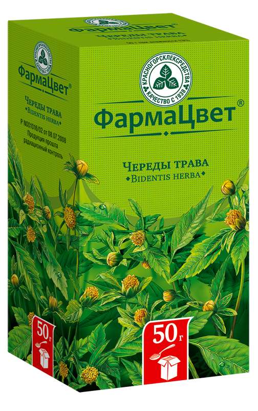 chereda-trava-50g.jpg