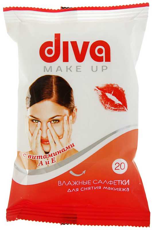 diva-salfetki-vlazhnye-dlya-snyatiya-makiyazha-s-vitaminami-ae-20-sht.jpg