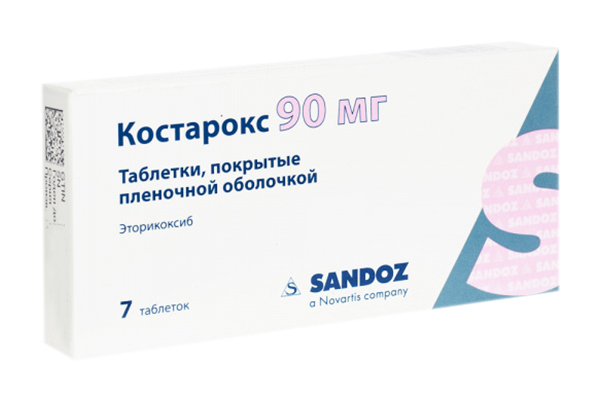 kostaroks-90mg-7-sht.-tabletki-pokrytye-plenochnoj-obolochkoj.jpg