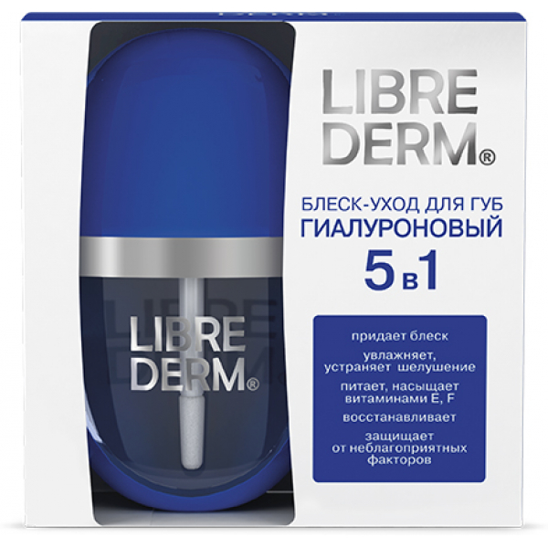 libriderm-gialuron-blesk-uhod-dlya-gub-5-v-1-7ml.jpg