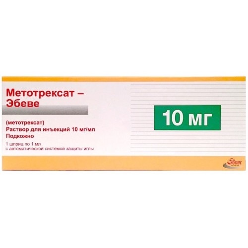 metotreksat-ebeve-10mgml-1ml-1-sht.-rastvor-dlya-inekczij-shpricz.jpg