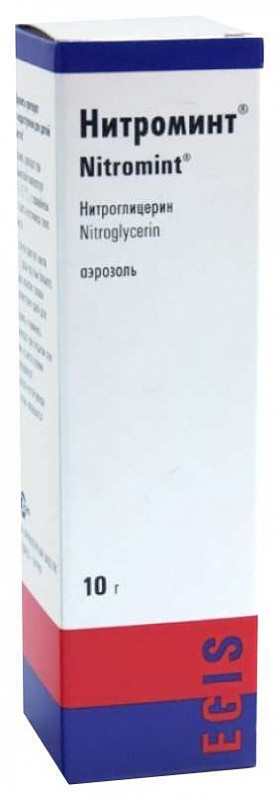 nitromint-04mgdoza-10g-sprej-podyazychnyj-dozirovannyj.jpg