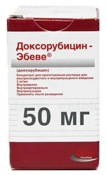 oksaliplatin-ebeve-50mg-1-sht.-liofilizat-dlya-prigotovleniya-rastvora-dlya-infuzij.jpg