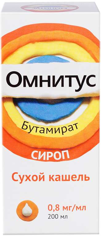 omnitus-200ml-sirop.jpg
