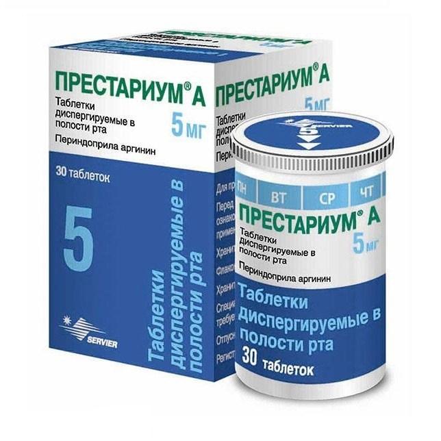 prestarium-a-5mg-30-sht.-tabletki-dispergiruemye.jpg