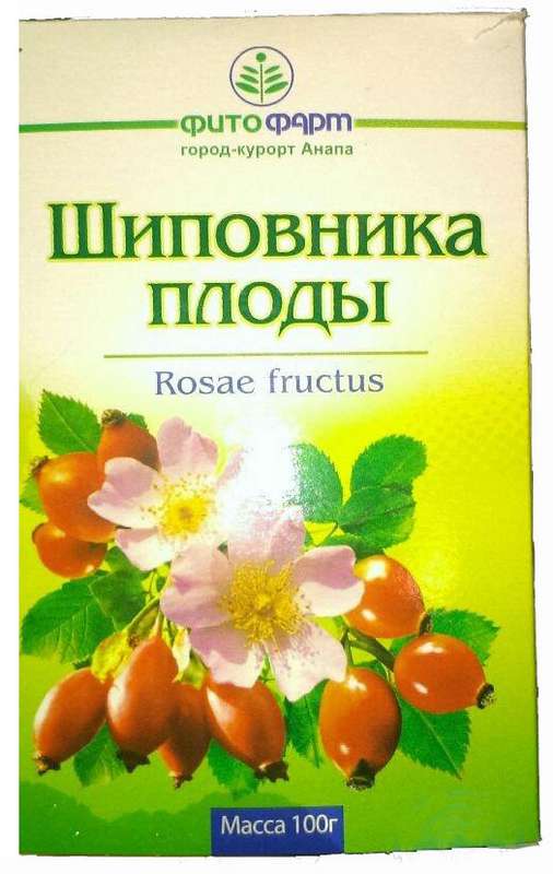 shipovnik-plody-100g.jpg