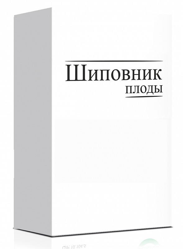 shipovnik-plody-nds-18-100g.jpg
