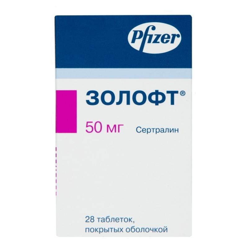 zoloft-50mg-28-sht.-tabletki-pokrytye-plenochnoj-obolochkoj.jpg